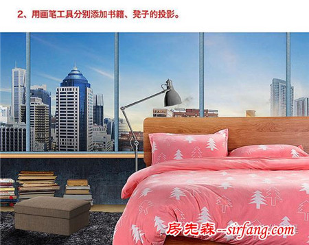 Photoshop合成温馨的家居主题海报教程