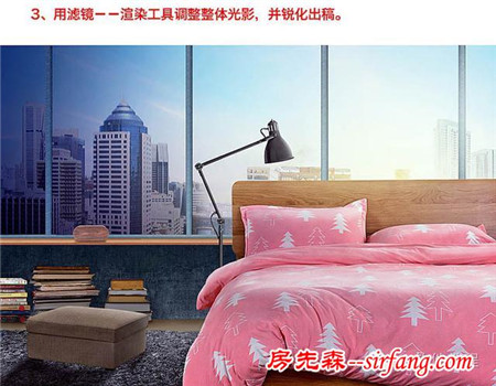 Photoshop合成温馨的家居主题海报教程