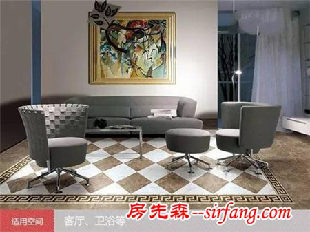 客厅地板砖装修效果图 美观与实用的统一 0