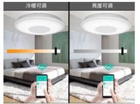 欧司朗“彩虹系列WIFI吸顶灯”让照明便捷更智能