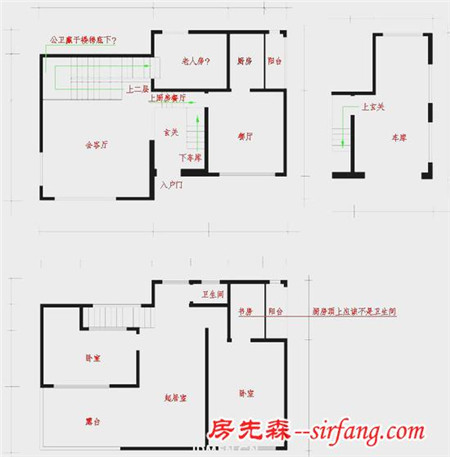 广西小伙花26万回深山老家盖房 全裸砖墙逼格超高