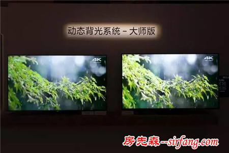 索尼黑科技再现江湖 背光大师玩转LCD屏！