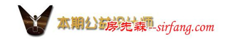 142平新房败笔主卫正对床位? 神来衣柜完美修正