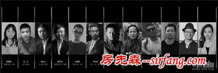 CIID|CIID幕后团队：他们的初衷是让设计回归生活