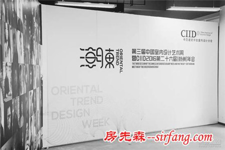 CIID|CIID幕后团队：他们的初衷是让设计回归生活