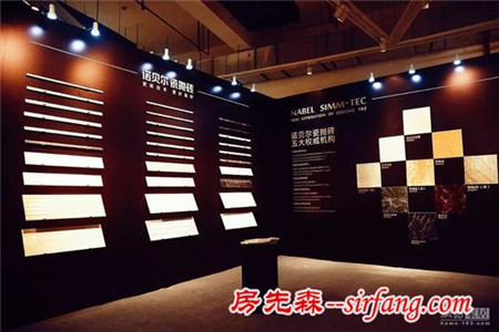 CIID|CIID幕后团队：他们的初衷是让设计回归生活