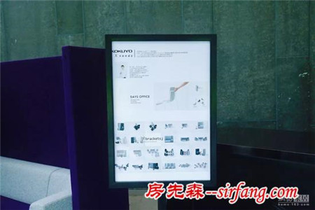 CIID|CIID幕后团队：他们的初衷是让设计回归生活
