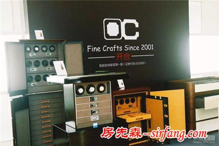 CIID|CIID幕后团队：他们的初衷是让设计回归生活