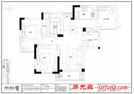 110㎡美式风格三居，这就梦想中家的样子!