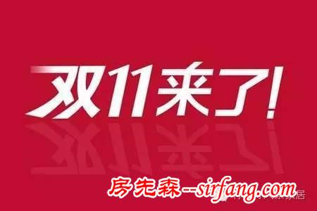 word天哪！11月11日，竹山这家店老板疯了