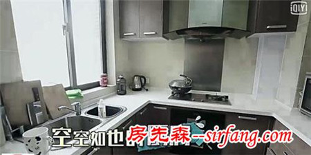 杜海涛过亿身家住这屋？老土寒碜，钱给沈梦辰了吧