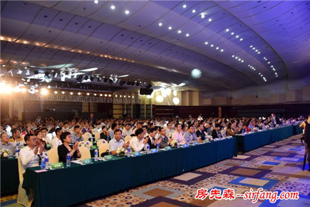 首届中国家居绿色供应链论坛取得圆满成功
