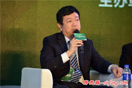 首届中国家居绿色供应链论坛取得圆满成功