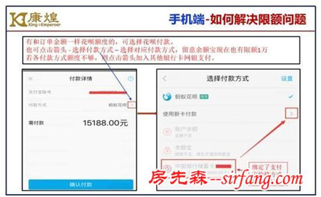 康煌双11奢华床品 豪华新家专享优惠抢购攻略