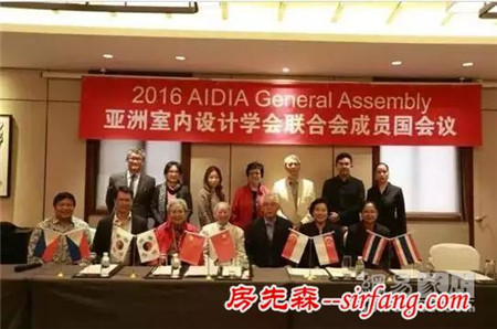 CIID|竞赛、展览和论坛，AIDIA第九届年会以多种形式传播交流亚洲设计艺术