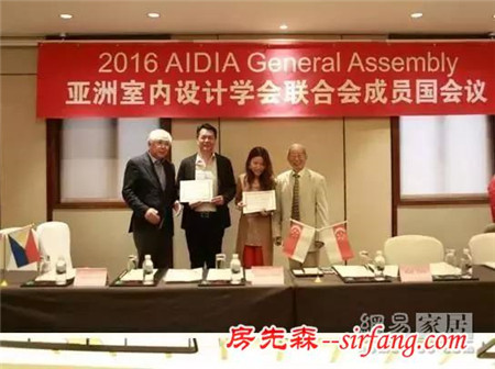 CIID|竞赛、展览和论坛，AIDIA第九届年会以多种形式传播交流亚洲设计艺术