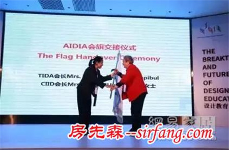CIID|竞赛、展览和论坛，AIDIA第九届年会以多种形式传播交流亚洲设计艺术