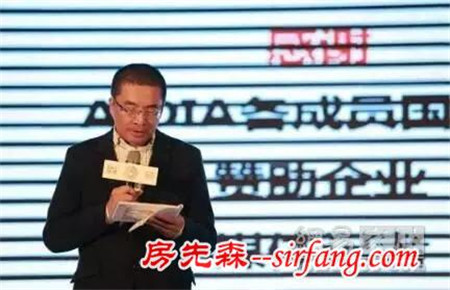 CIID|竞赛、展览和论坛，AIDIA第九届年会以多种形式传播交流亚洲设计艺术