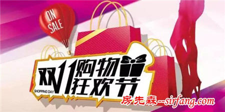 颜色影响心情 室内家装配色亦是如此