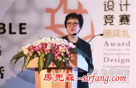 CIID|竞赛、展览和论坛，AIDIA第九届年会以多种形式传播交流亚洲设计艺术