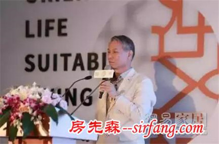 CIID|竞赛、展览和论坛，AIDIA第九届年会以多种形式传播交流亚洲设计艺术
