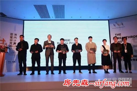 CIID|竞赛、展览和论坛，AIDIA第九届年会以多种形式传播交流亚洲设计艺术