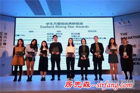 CIID|竞赛、展览和论坛，AIDIA第九届年会以多种形式传播交流亚洲设计艺术