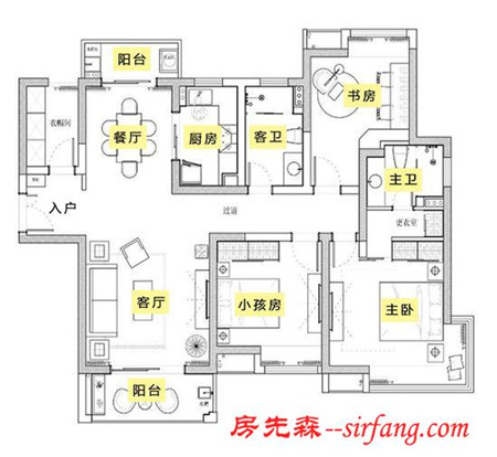 142平新房败笔主卫正对床位? 神来衣柜完美修正