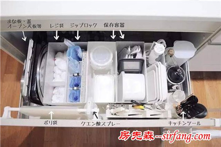 这个主妇特别会收拾房间，引来了10万+人次的围观！