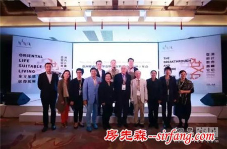 CIID|竞赛、展览和论坛，AIDIA第九届年会以多种形式传播交流亚洲设计艺术