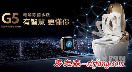2016雙十一戰(zhàn)績(jī)：九牧全網(wǎng)銷售實(shí)現(xiàn)3.6億 建材衛(wèi)浴七連冠