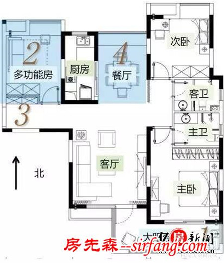 花园下午茶 保利时代113-116㎡户型设计方案
