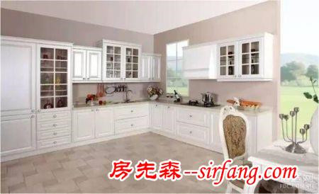 花园下午茶 保利时代113-116㎡户型设计方案