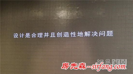 2016简一大理石瓷砖品牌发布暨亚太酒店设计公益大师讲堂（无锡站）圆满落幕