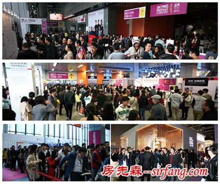 2016广州设计周推出“高定与用户体验展区”！