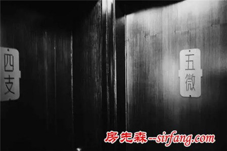 杭州美女主播掷重金办民宿?爆改农村房过文艺生活