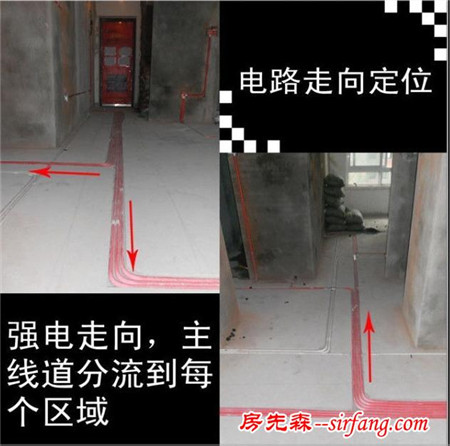 装修再不看看，你就“out”了