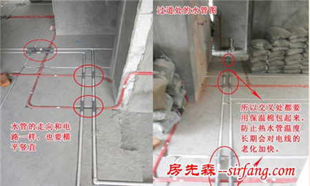 装修再不看看，你就“out”了