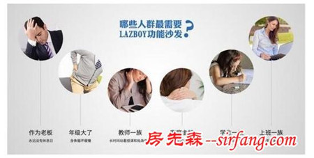 LAZBOY乐至宝超值回馈，带乐粉嗨翻十一月