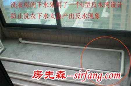 装修再不看看，你就“out”了