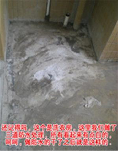 装修再不看看，你就“out”了