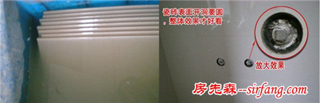 装修再不看看，你就“out”了
