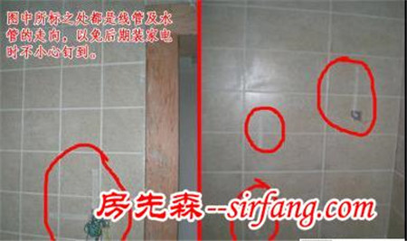 装修再不看看，你就“out”了