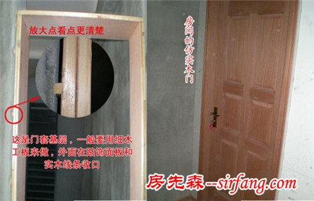 装修再不看看，你就“out”了