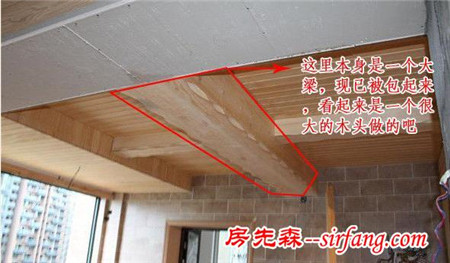 装修再不看看，你就“out”了