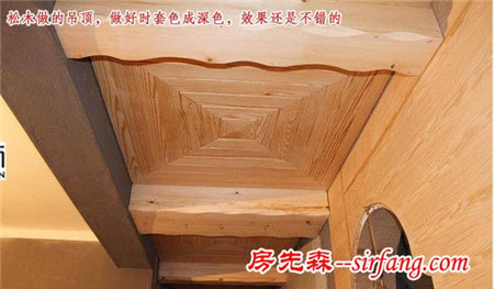 装修再不看看，你就“out”了
