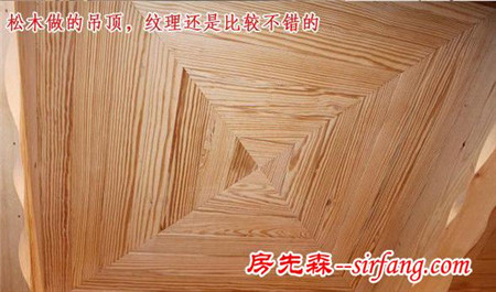 装修再不看看，你就“out”了