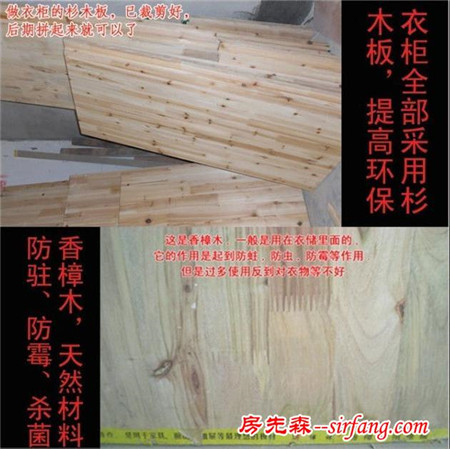 装修再不看看，你就“out”了