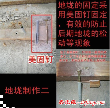 装修再不看看，你就“out”了