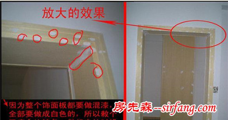 装修再不看看，你就“out”了
